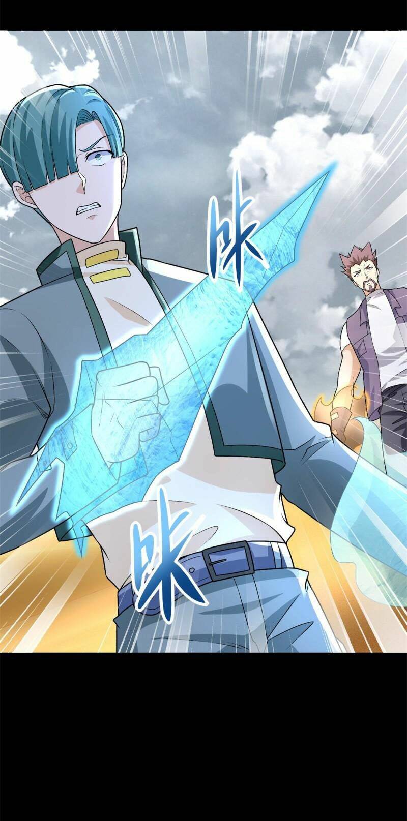 Mạt Thế Vi Vương - Chapter 518 - Page 38