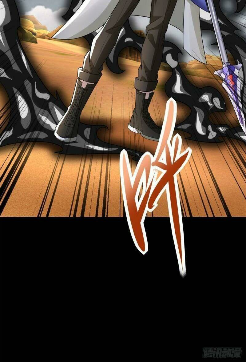 Mạt Thế Vi Vương - Chapter 539 - Page 38