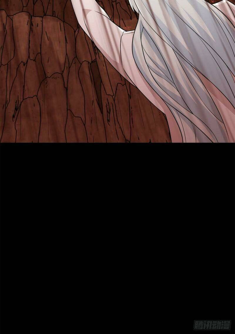 Mạt Thế Vi Vương - Chapter 540 - Page 33