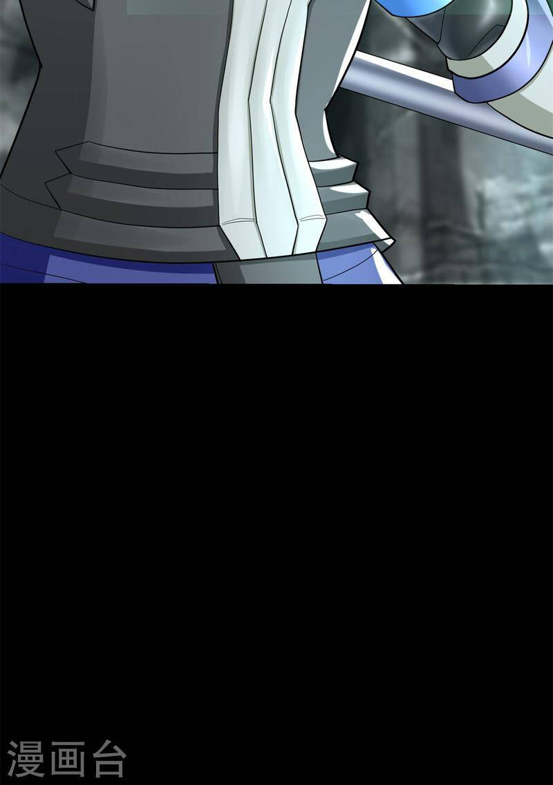 Mạt Thế Vi Vương - Chapter 561 - Page 36