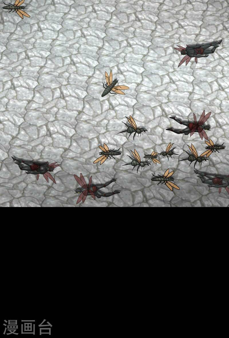 Mạt Thế Vi Vương - Chapter 564 - Page 37