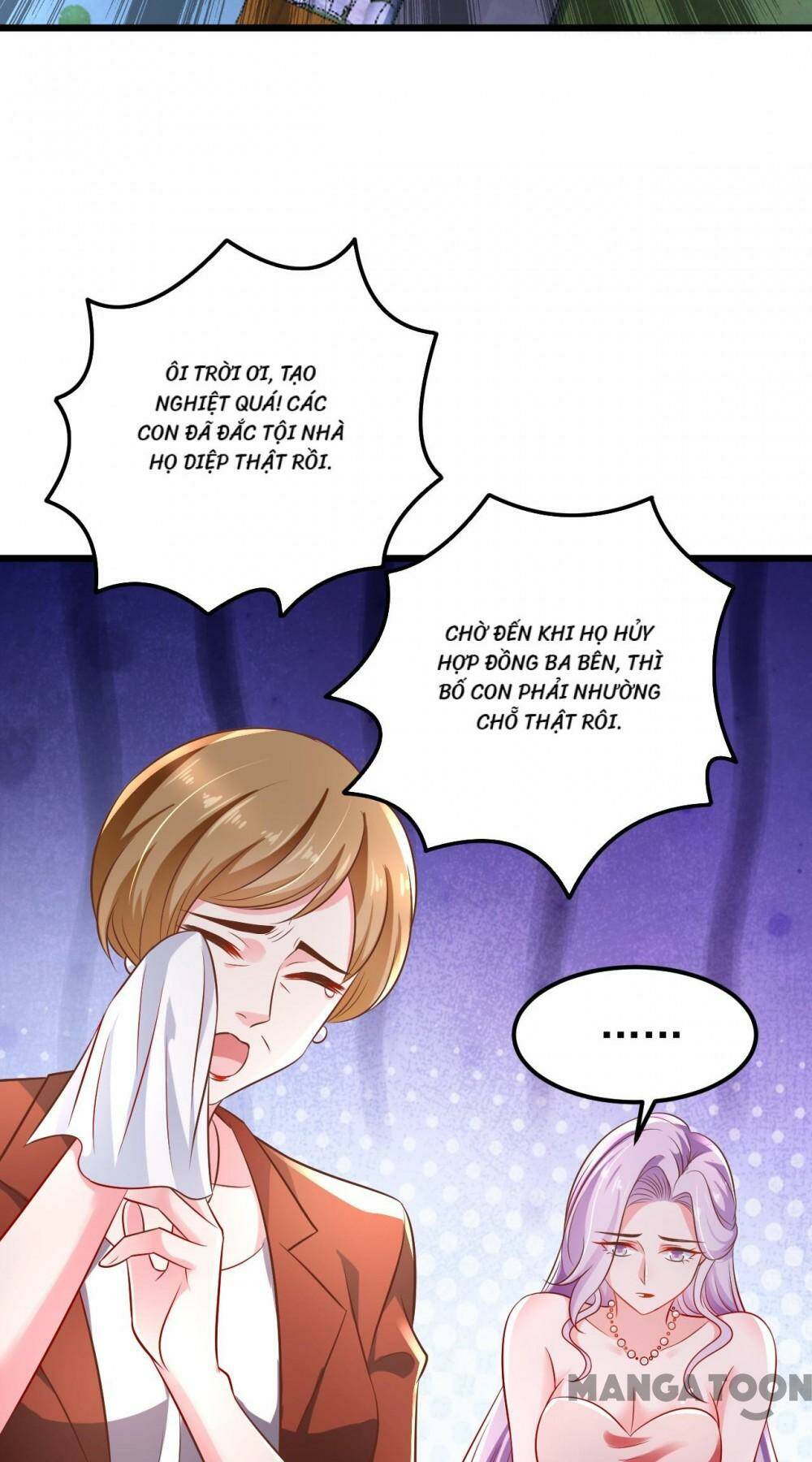 Trấn Quốc Thần Tế Chapter 13 - Trang 1