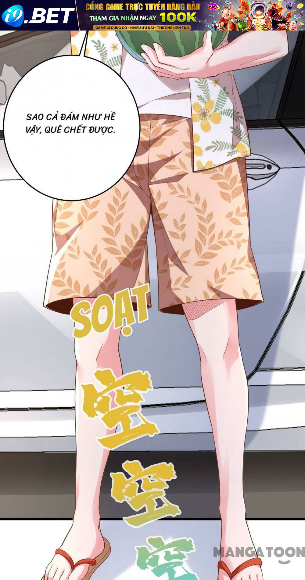 Trấn Quốc Thần Tế Chapter 14 - Trang 24