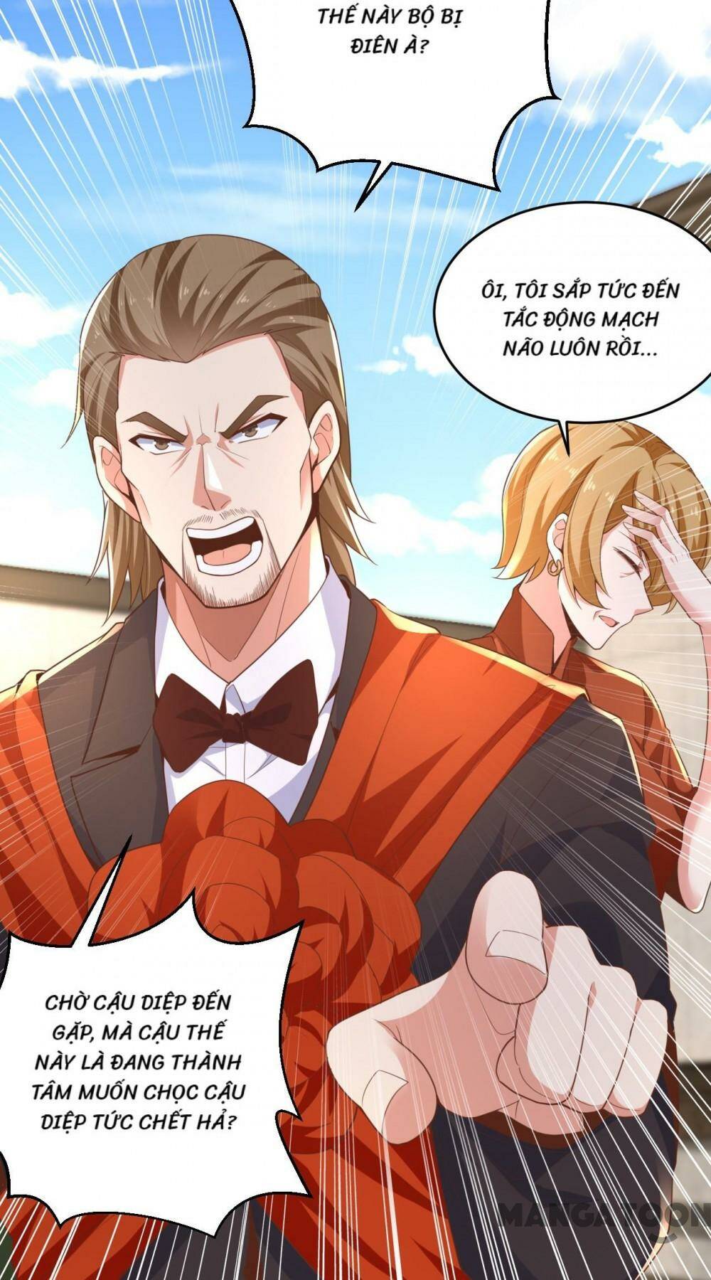 Trấn Quốc Thần Tế Chapter 14 - Trang 7