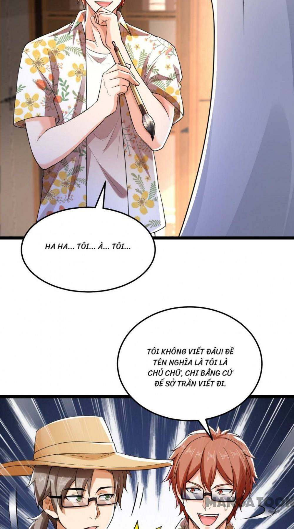 Trấn Quốc Thần Tế Chapter 16 - Trang 12