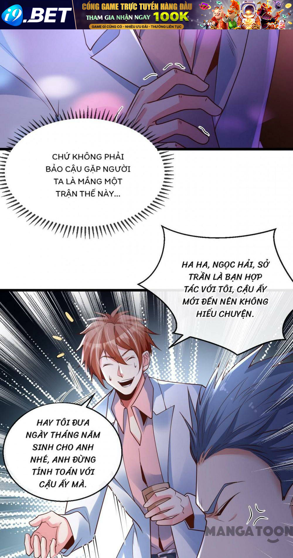 Trấn Quốc Thần Tế Chapter 21 - Trang 37