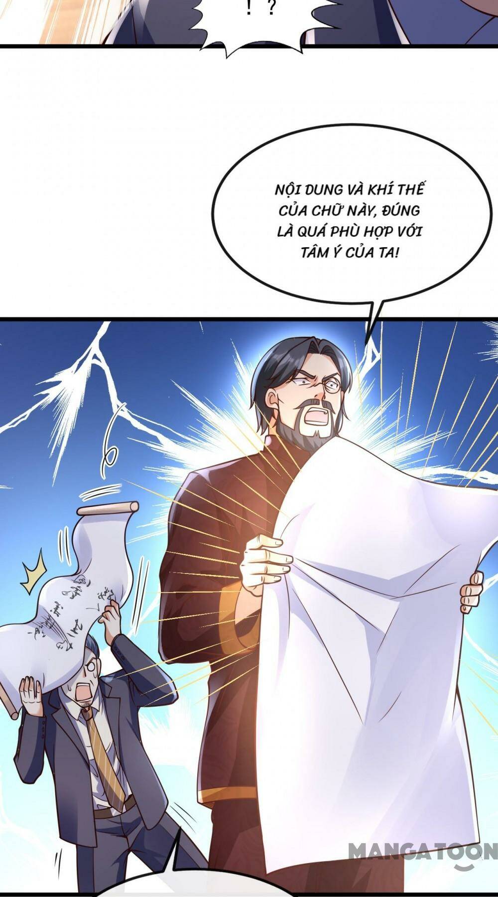 Trấn Quốc Thần Tế Chapter 25 - Trang 19