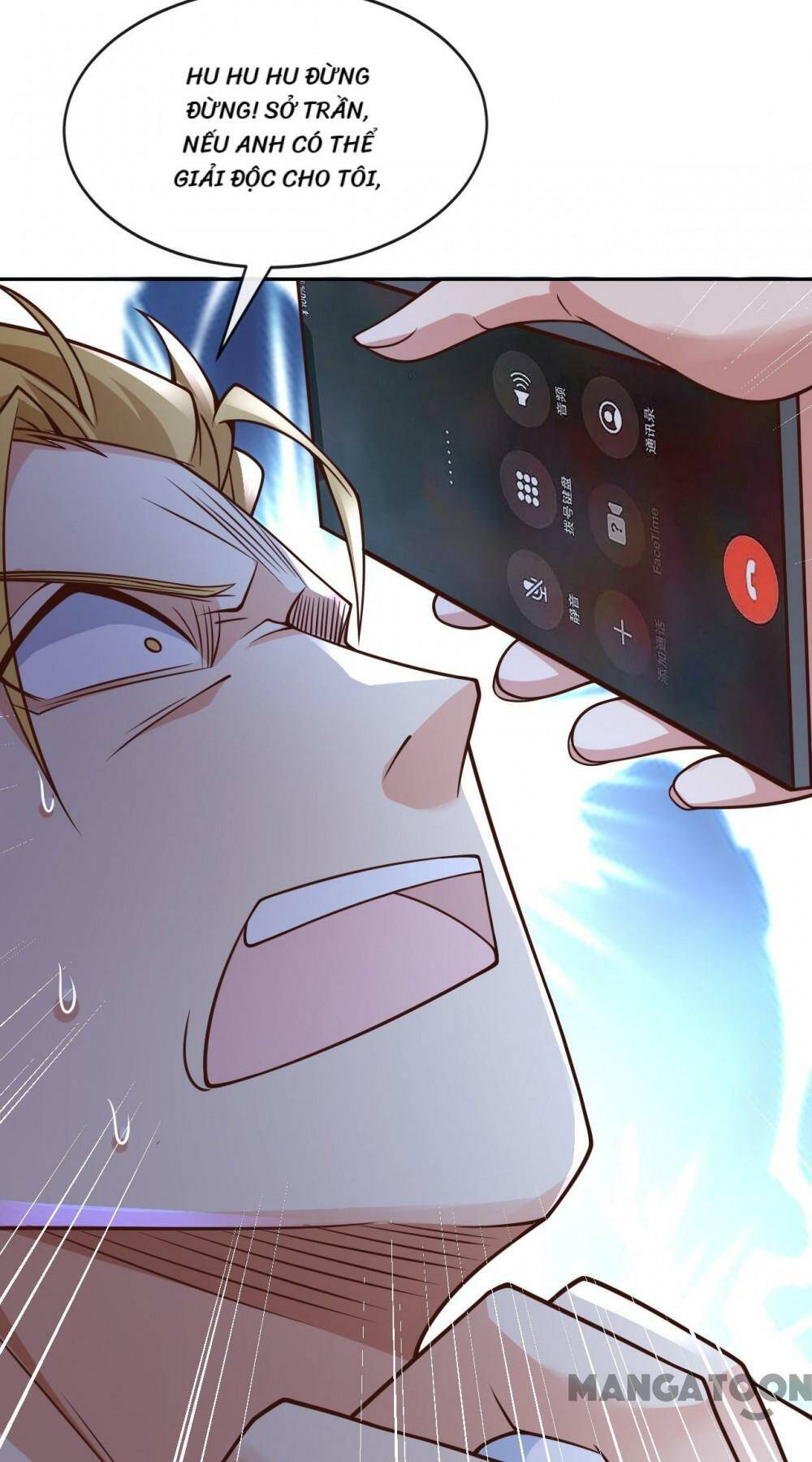 Trấn Quốc Thần Tế Chapter 25 - Trang 40