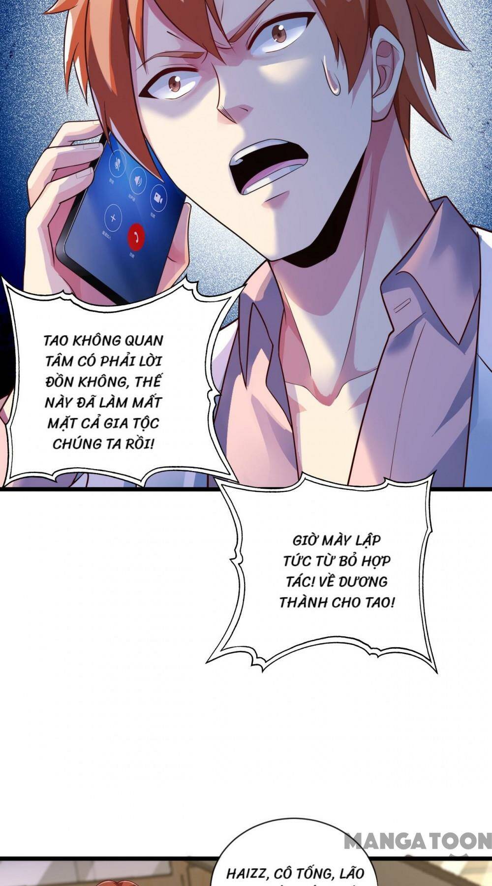 Trấn Quốc Thần Tế Chapter 26 - Trang 18