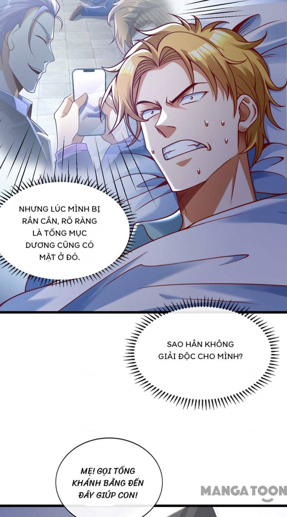 Trấn Quốc Thần Tế Chapter 26 - Trang 7