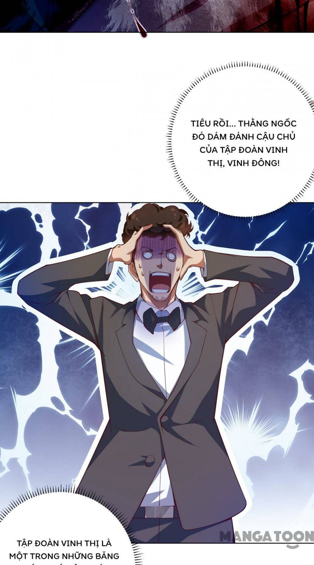 Trấn Quốc Thần Tế Chapter 6 - Trang 1