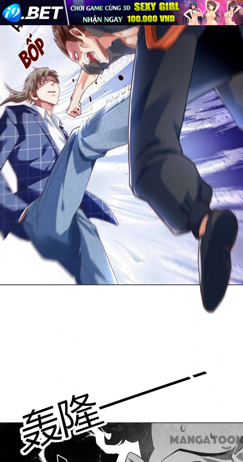 Trấn Quốc Thần Tế Chapter 6 - Trang 5