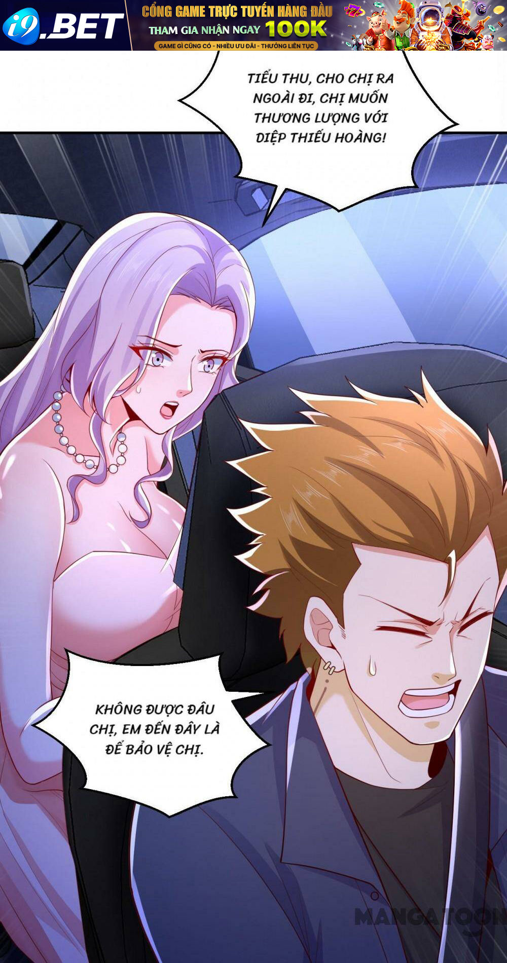 Trấn Quốc Thần Tế Chapter 8 - Trang 19