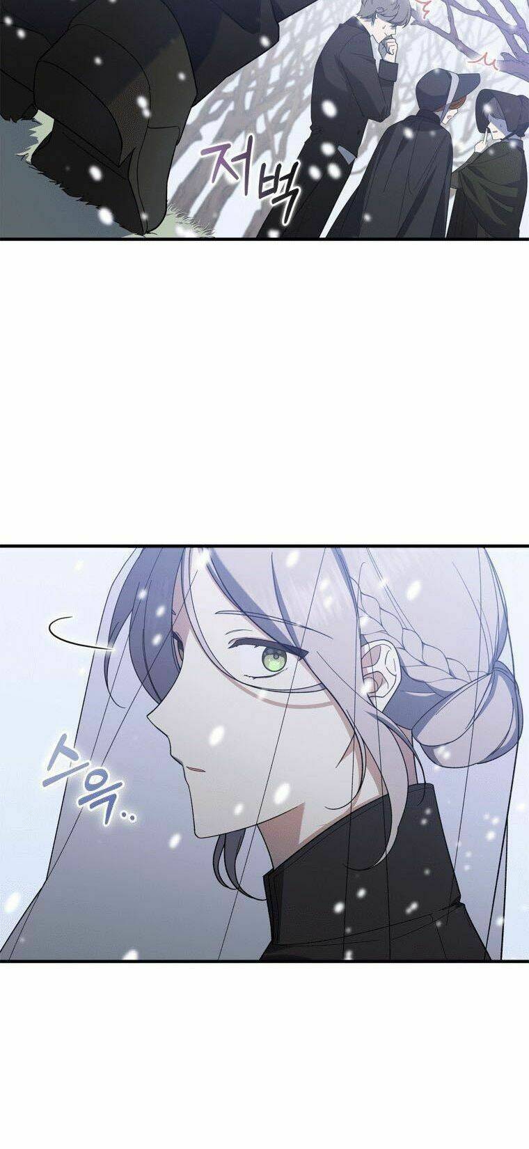 Hãy ủng hộ kế hoạch trả thù của tôi - Chapter 1 - Page 17