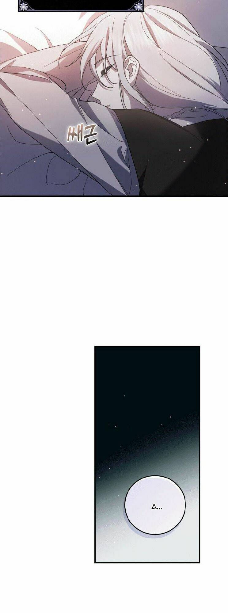 Hãy ủng hộ kế hoạch trả thù của tôi - Chapter 1 - Page 50