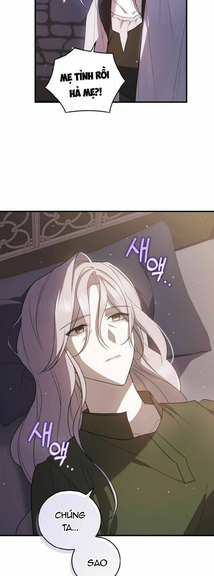 Hãy ủng hộ kế hoạch trả thù của tôi - Chapter 1 - Page 53