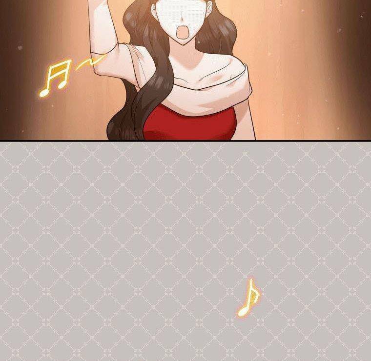 Hãy ủng hộ kế hoạch trả thù của tôi - Chapter 12 - Page 81