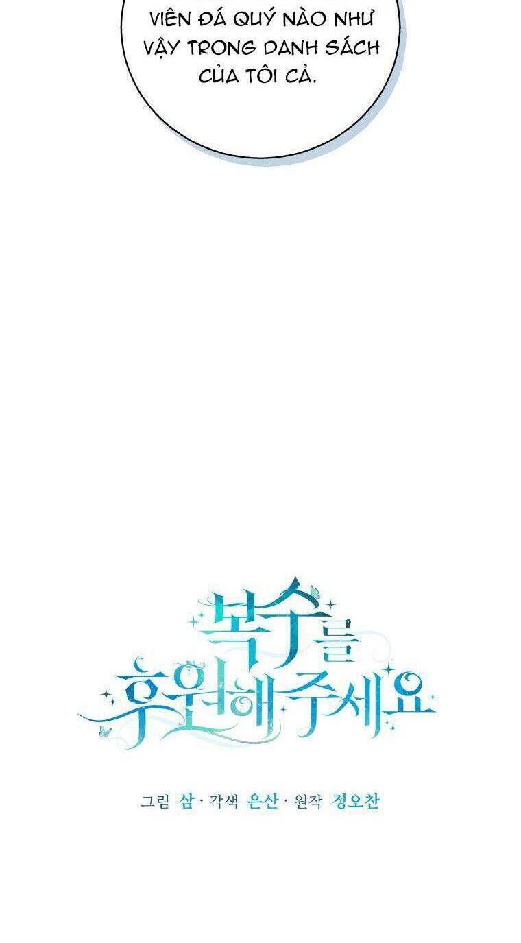 Hãy ủng hộ kế hoạch trả thù của tôi - Chapter 13 - Page 36