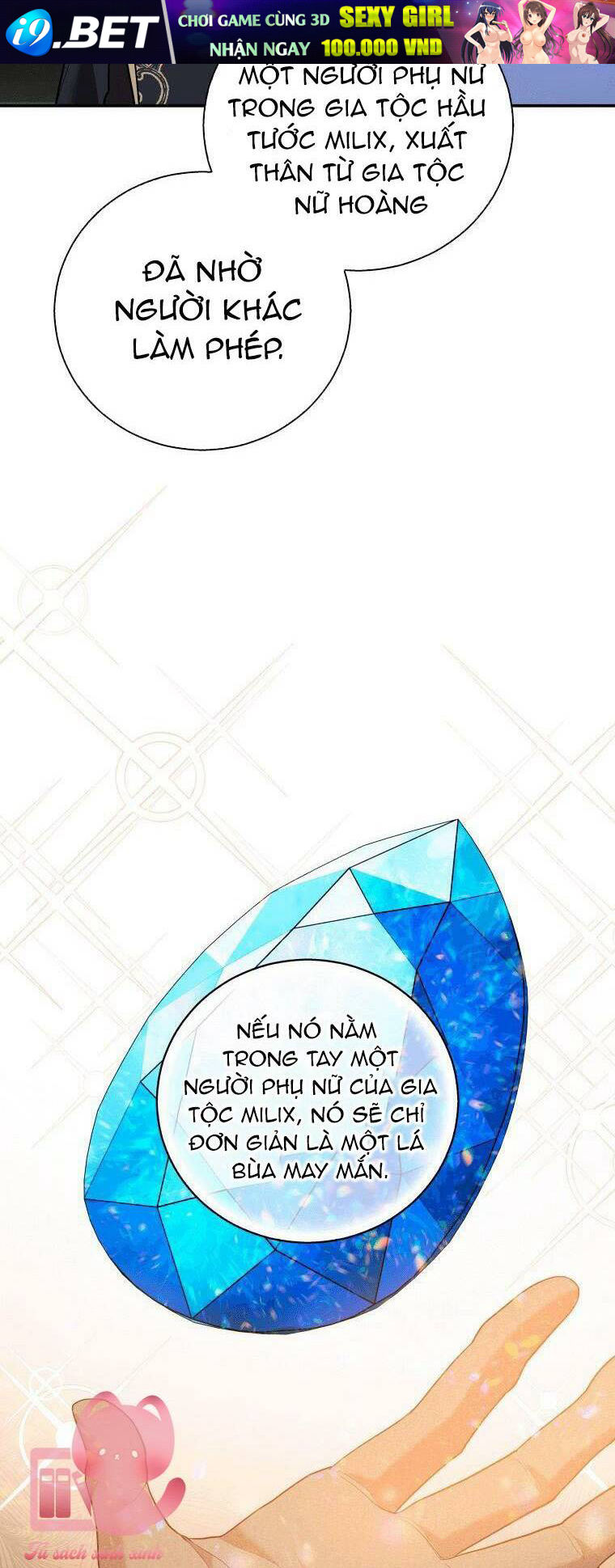 Hãy ủng hộ kế hoạch trả thù của tôi - Chapter 14 - Page 43