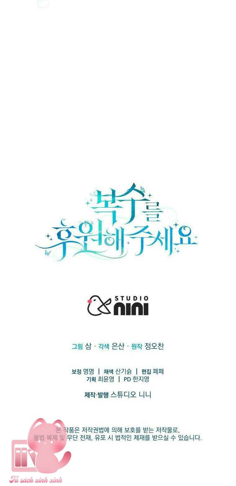 Hãy ủng hộ kế hoạch trả thù của tôi - Chapter 15 - Page 70