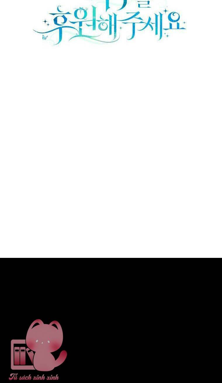 Hãy ủng hộ kế hoạch trả thù của tôi - Chapter 16 - Page 96