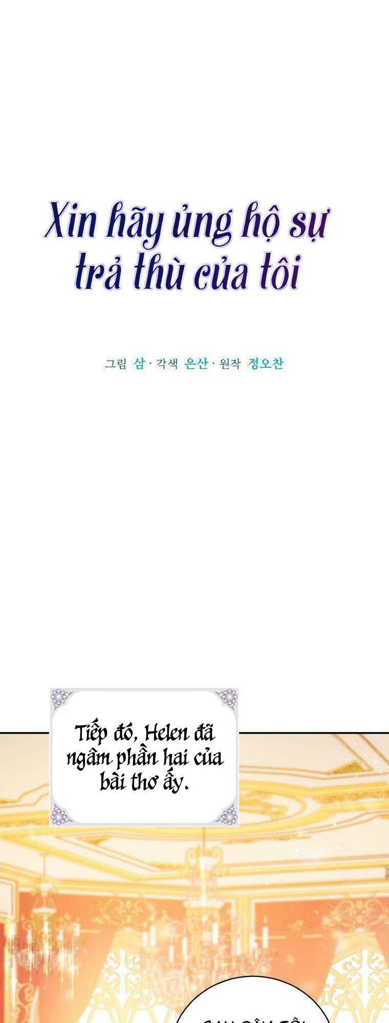 Hãy ủng hộ kế hoạch trả thù của tôi - Chapter 17 - Page 24