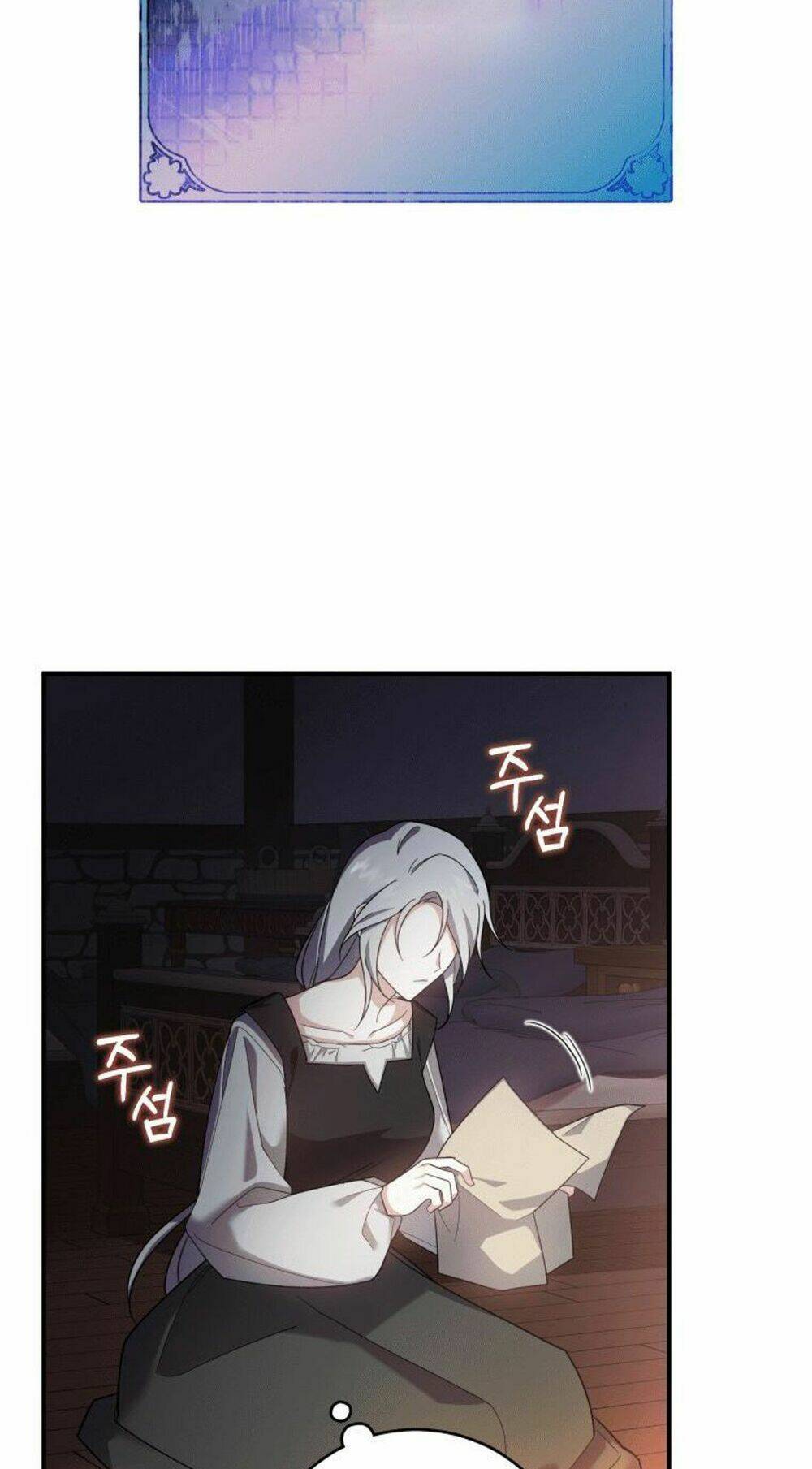 Hãy ủng hộ kế hoạch trả thù của tôi - Chapter 2 - Page 21