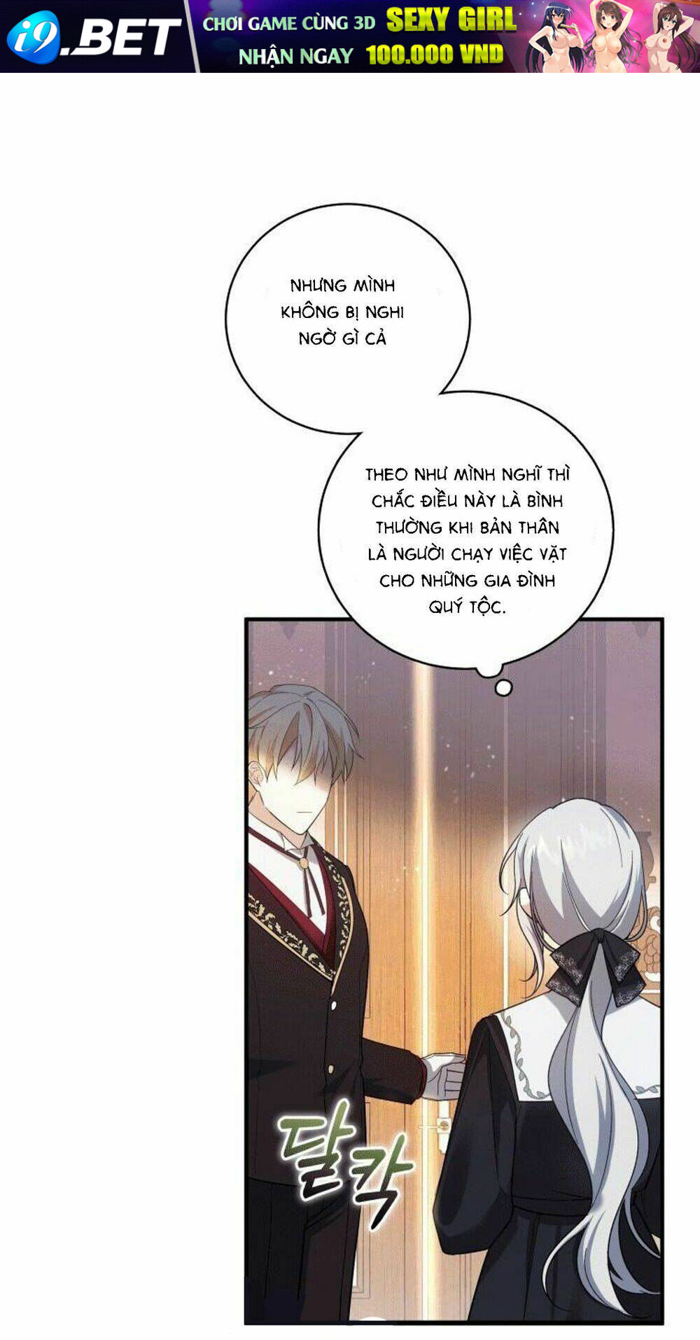 Hãy ủng hộ kế hoạch trả thù của tôi - Chapter 2 - Page 56