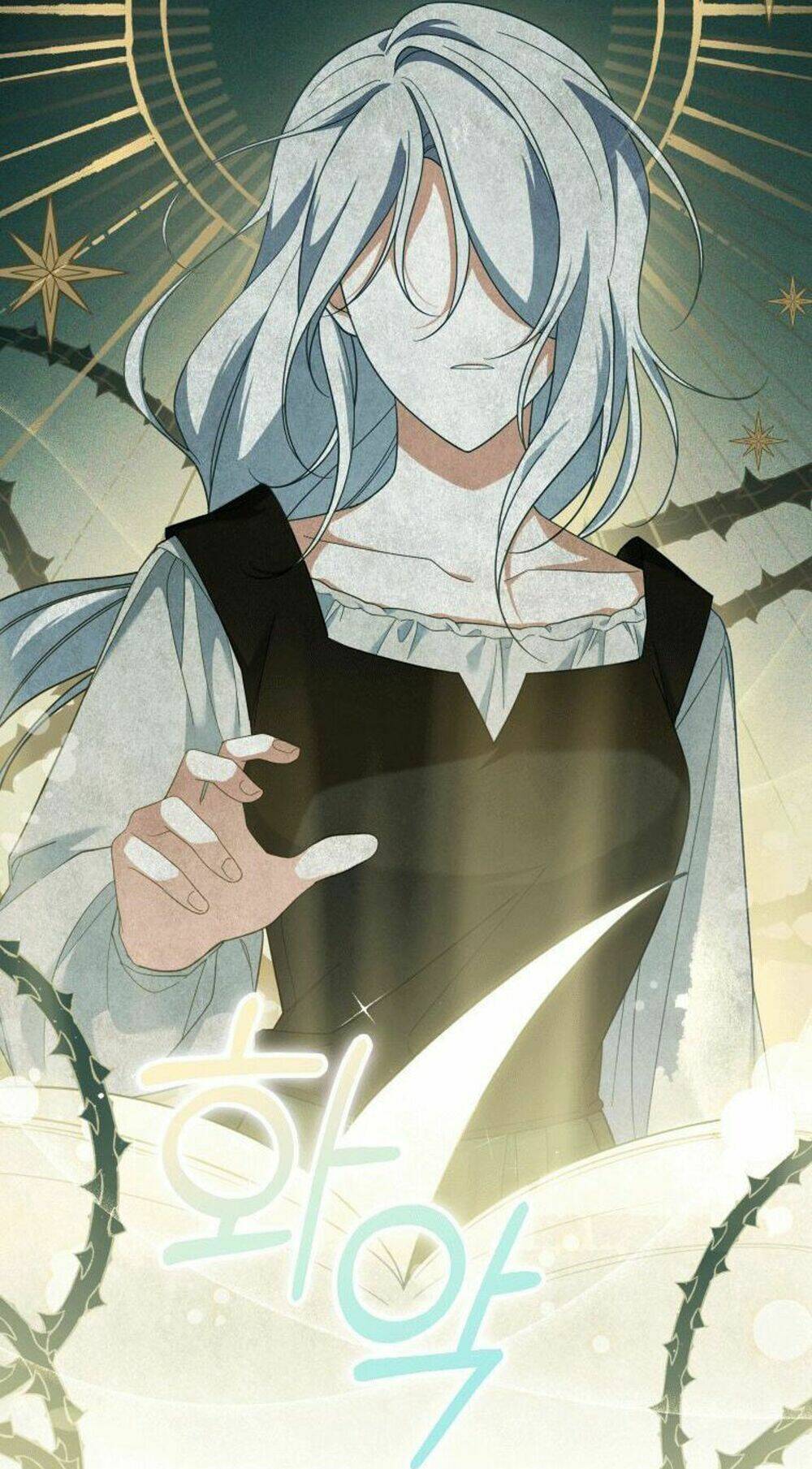 Hãy ủng hộ kế hoạch trả thù của tôi - Chapter 2 - Page 5