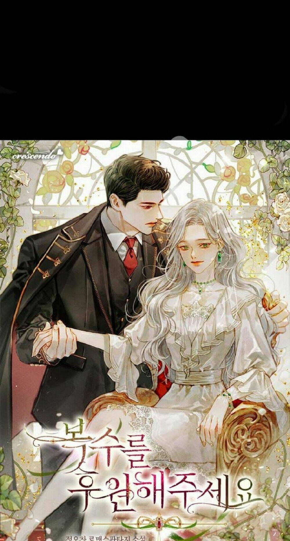 Hãy ủng hộ kế hoạch trả thù của tôi - Chapter 2 - Page 98