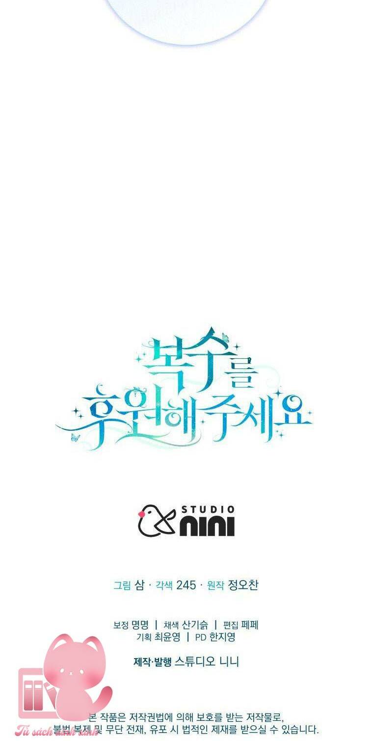 Hãy ủng hộ kế hoạch trả thù của tôi - Chapter 4 - Page 97