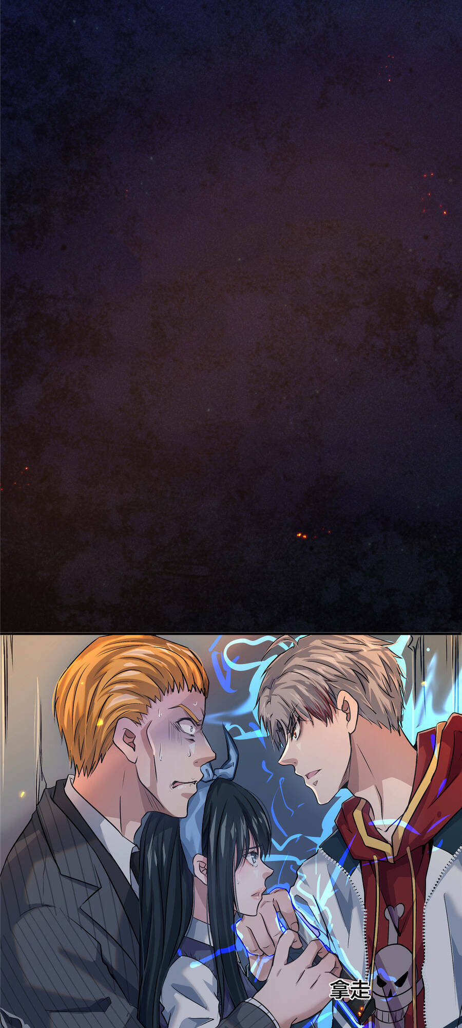 Vương Giả Săn Mồi - Chapter 0 - Page 23