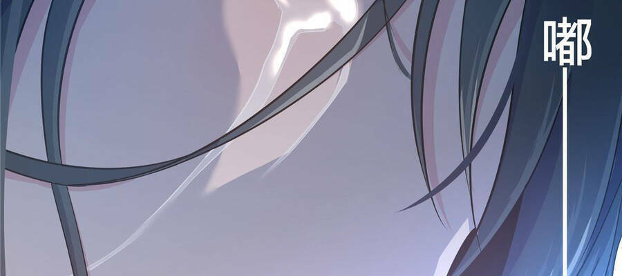 Vương Giả Săn Mồi - Chapter 1.5 - Page 25