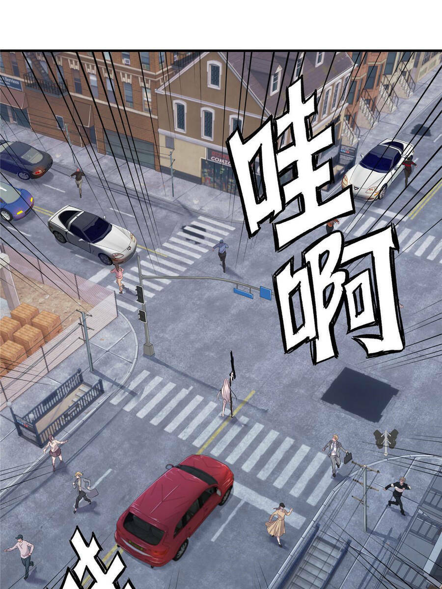 Vương Giả Săn Mồi - Chapter 1.5 - Page 33