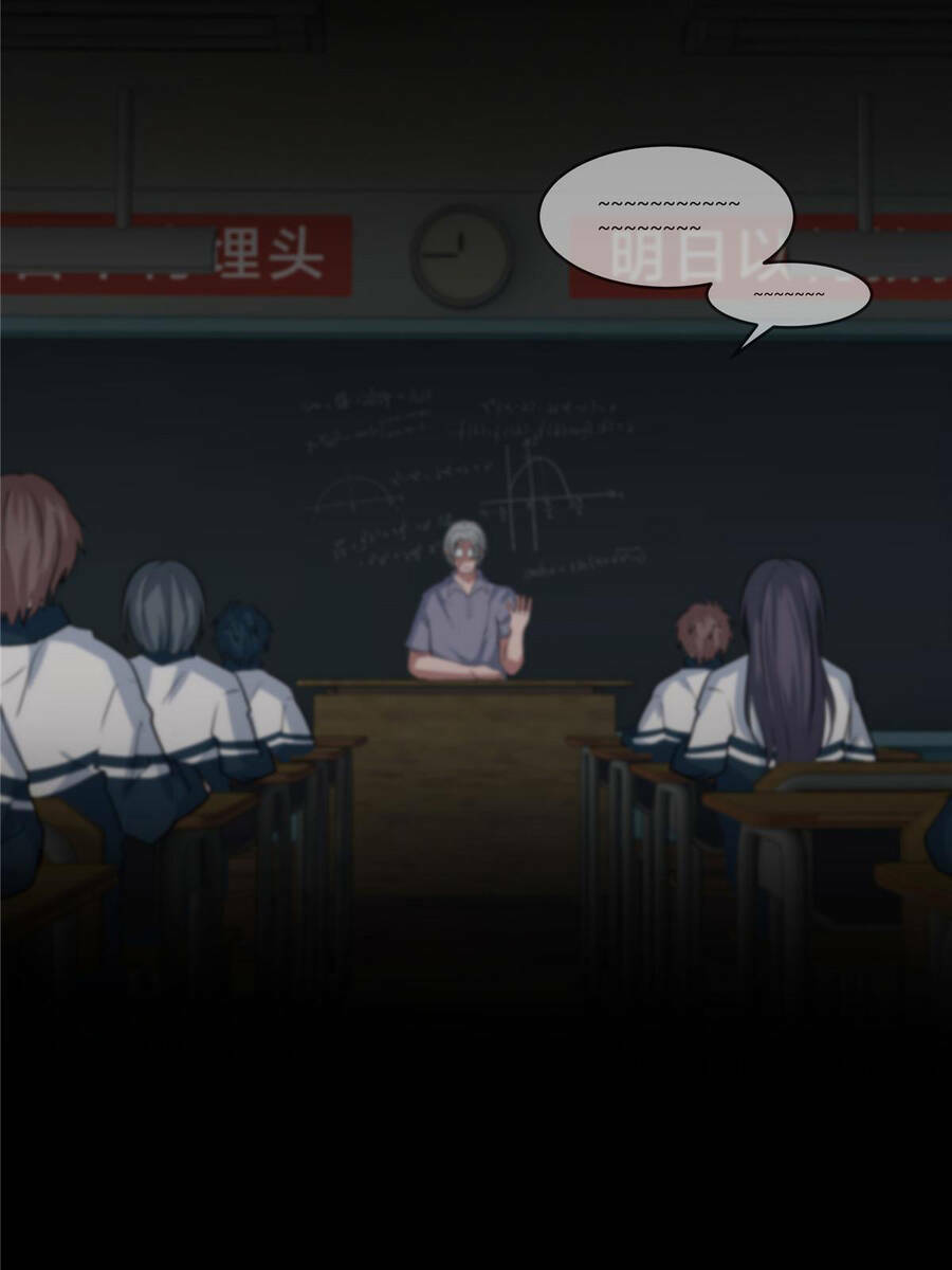 Vương Giả Săn Mồi - Chapter 1.5 - Page 60