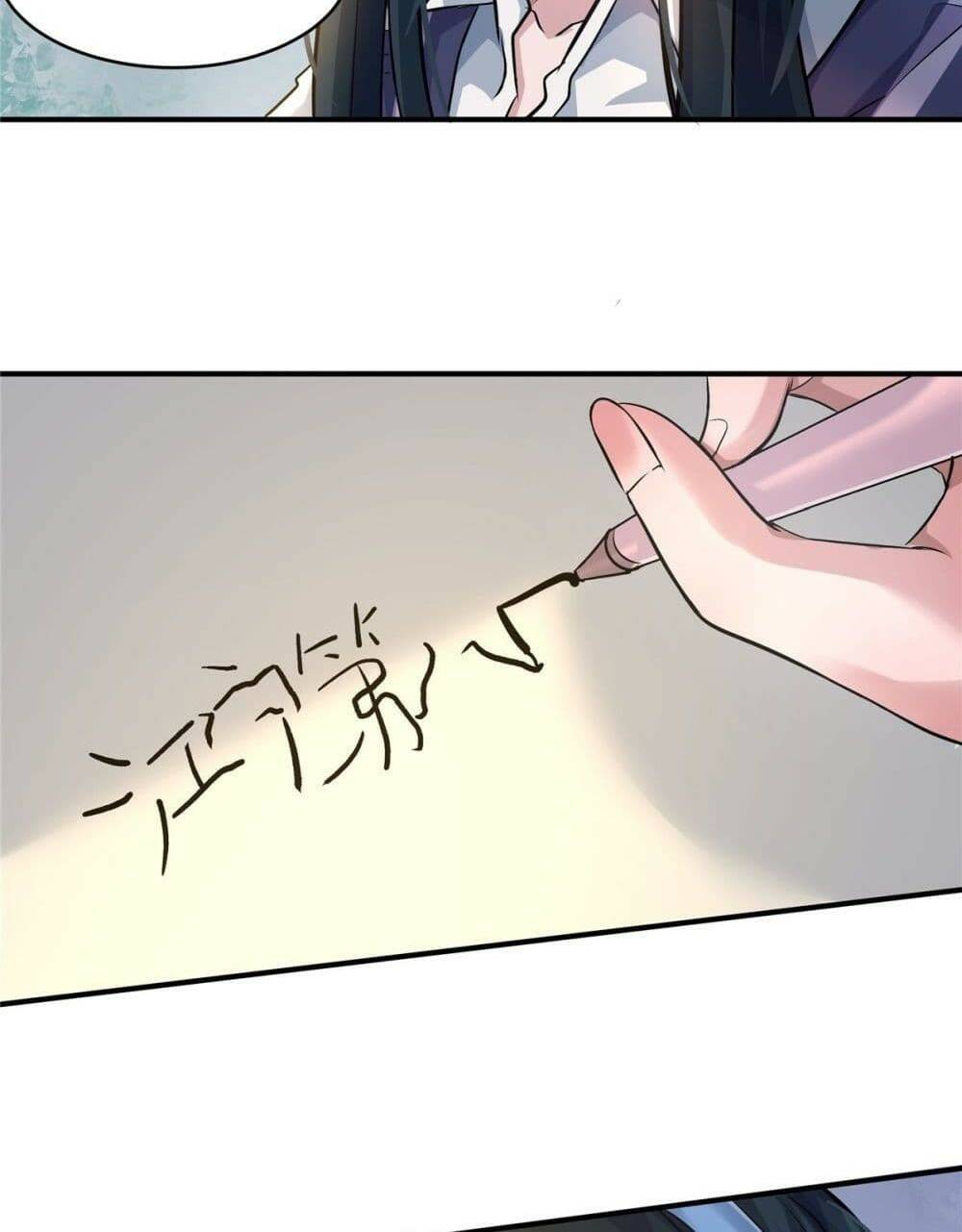 Vương Giả Săn Mồi - Chapter 14 - Page 78