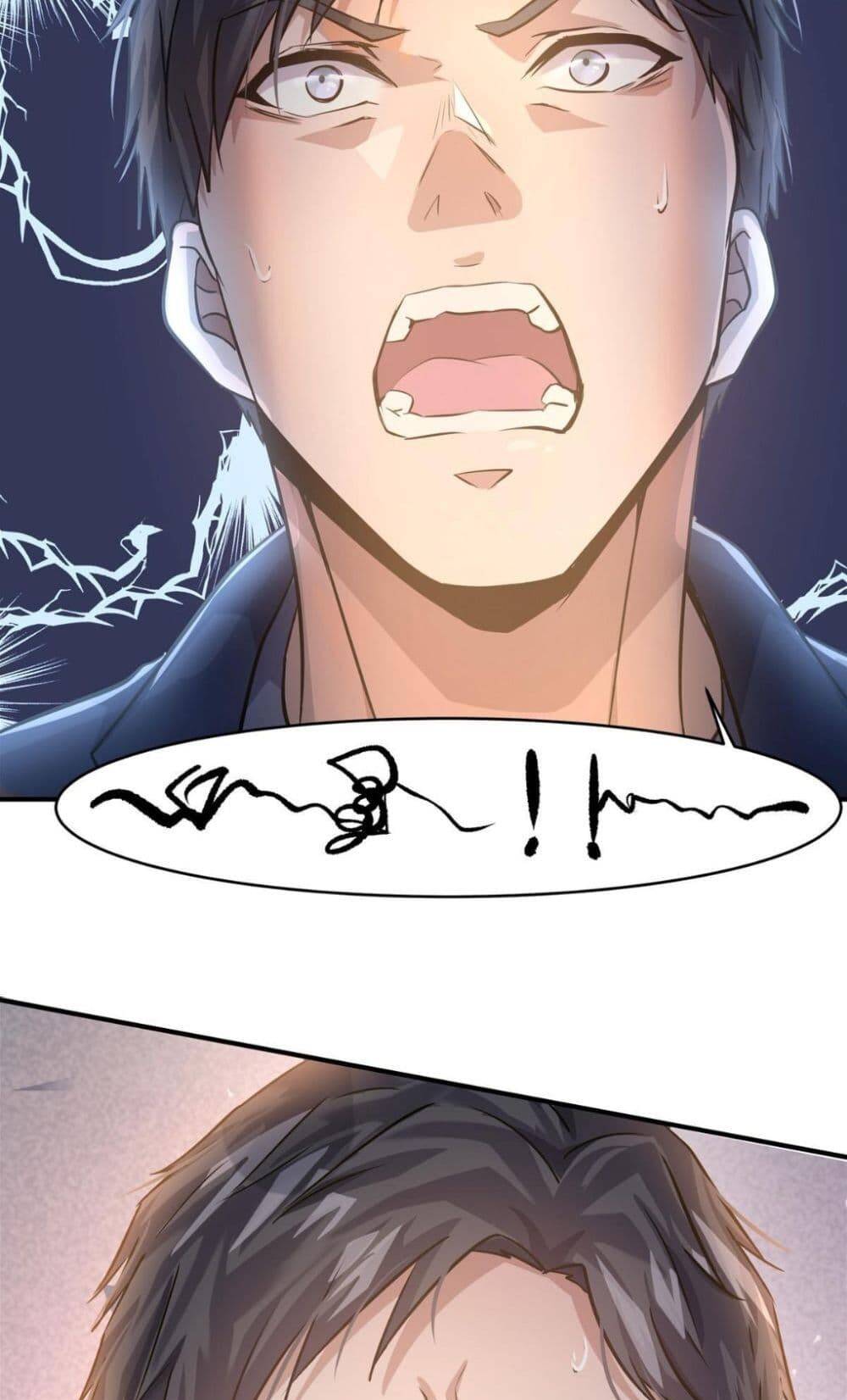 Vương Giả Săn Mồi - Chapter 16 - Page 37