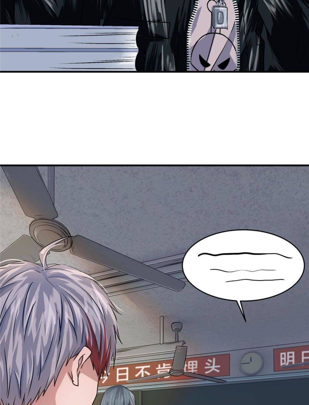 Vương Giả Săn Mồi - Chapter 18 - Page 26