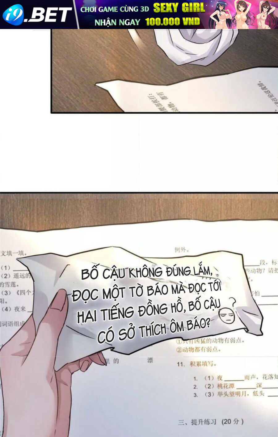 Vương Giả Săn Mồi - Chapter 19 - Page 33