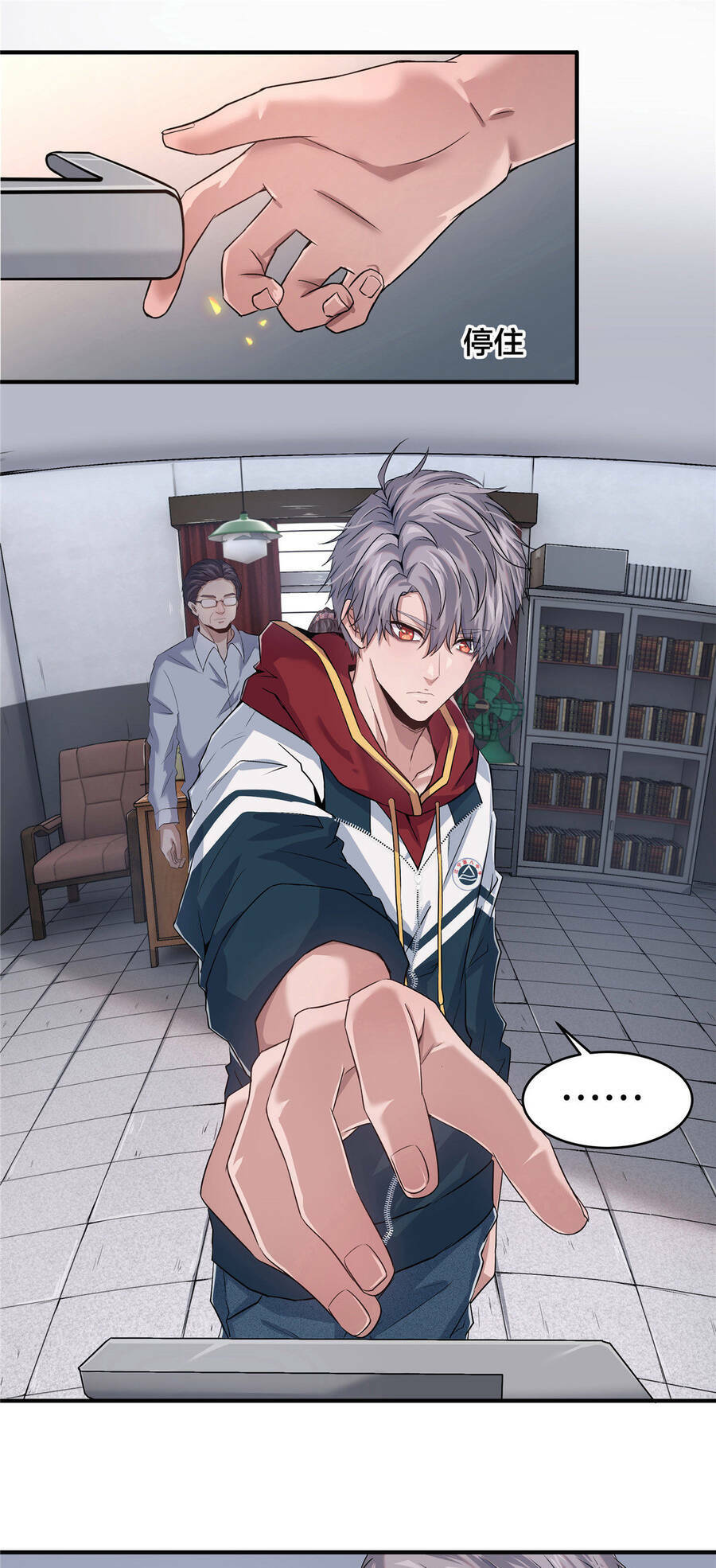 Vương Giả Săn Mồi - Chapter 2 - Page 28