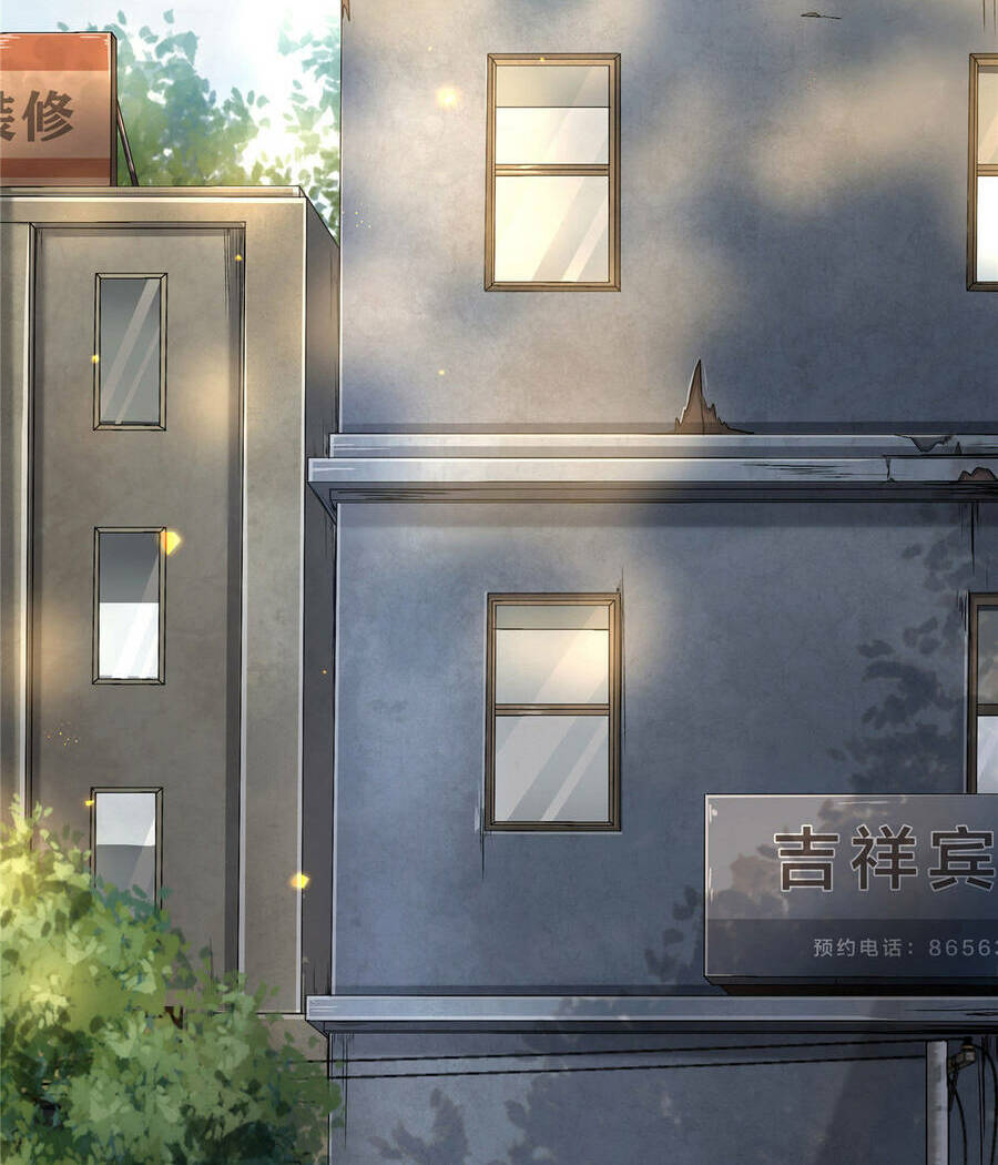 Vương Giả Săn Mồi - Chapter 2 - Page 32