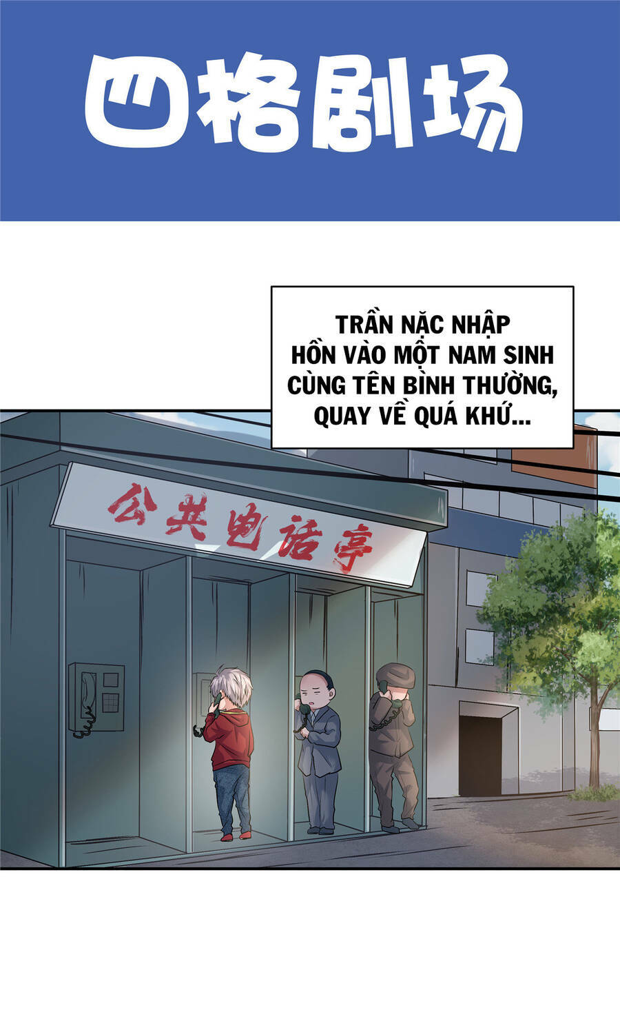 Vương Giả Săn Mồi - Chapter 2 - Page 71