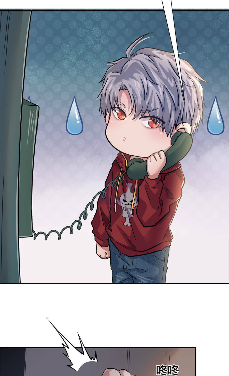 Vương Giả Săn Mồi - Chapter 2 - Page 73