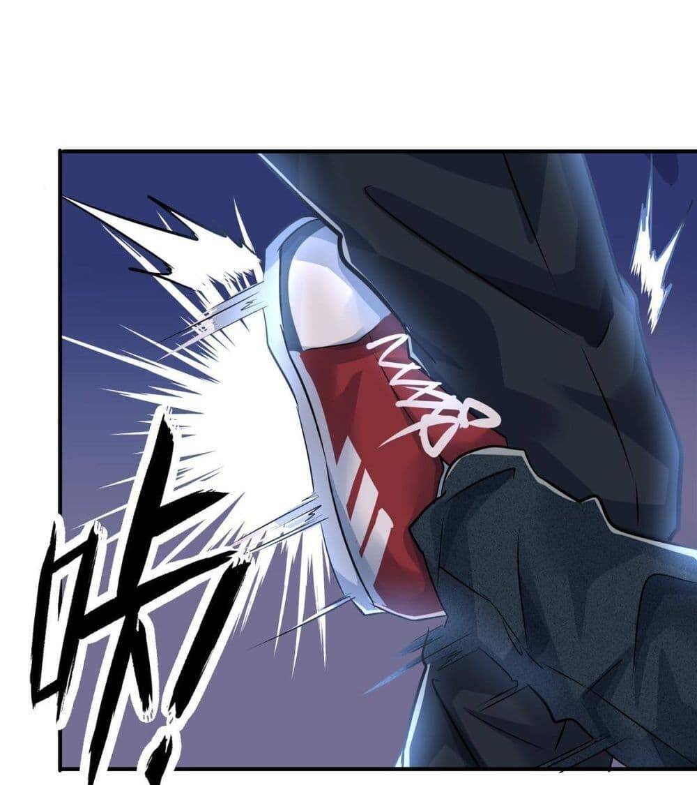 Vương Giả Săn Mồi - Chapter 23 - Page 47