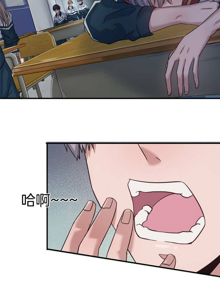 Vương Giả Săn Mồi - Chapter 3 - Page 25