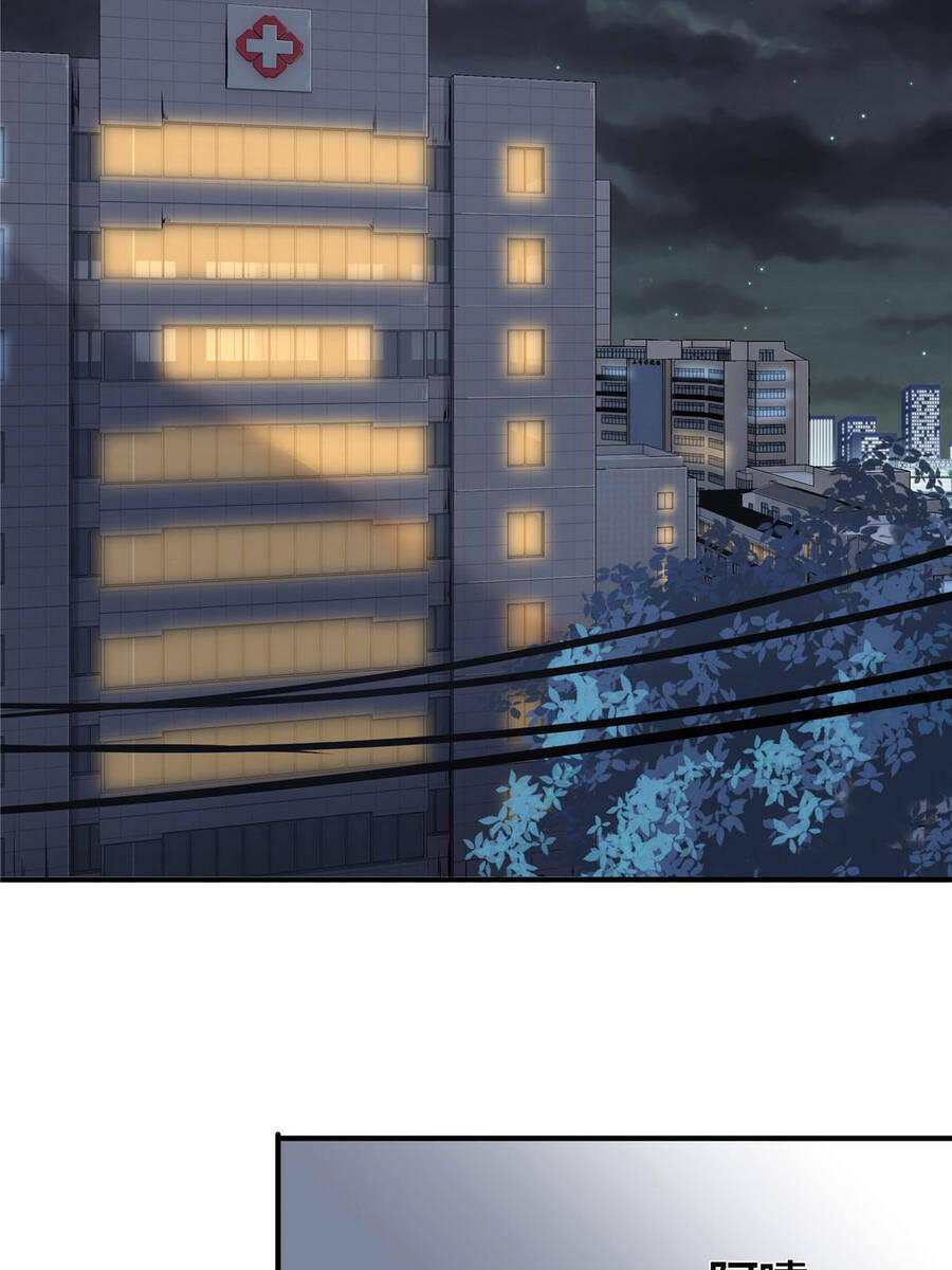 Vương Giả Săn Mồi - Chapter 4 - Page 27