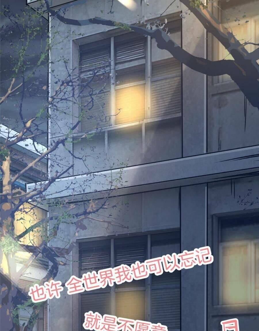 Vương Giả Săn Mồi - Chapter 43 - Page 13