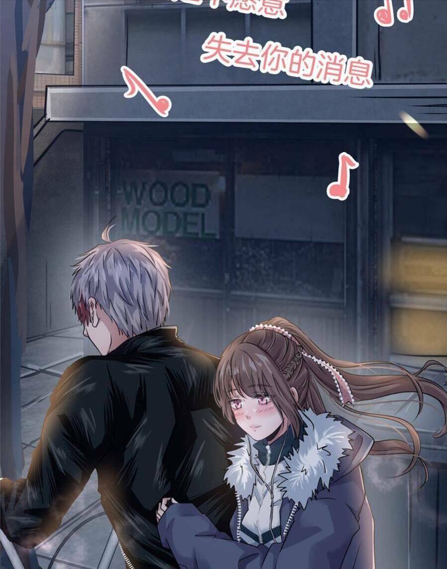 Vương Giả Săn Mồi - Chapter 43 - Page 14