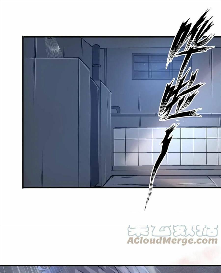 Vương Giả Săn Mồi - Chapter 45 - Page 17