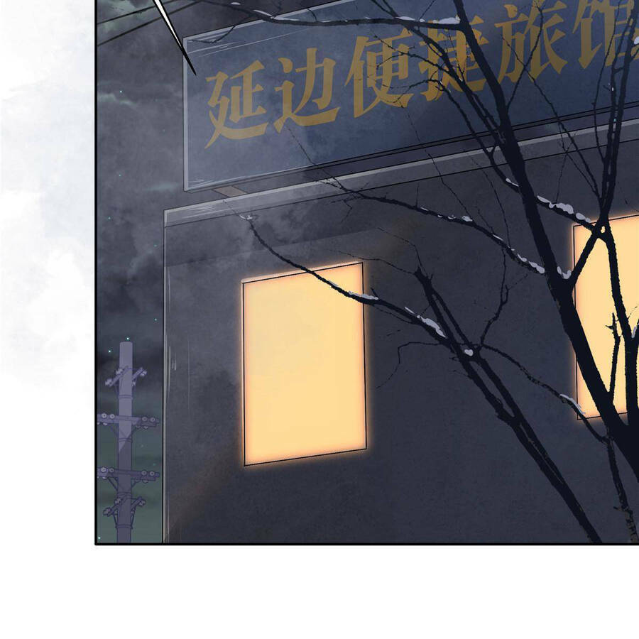 Vương Giả Săn Mồi - Chapter 5 - Page 62